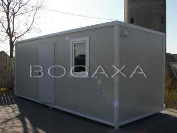 Containere la Bucuresti